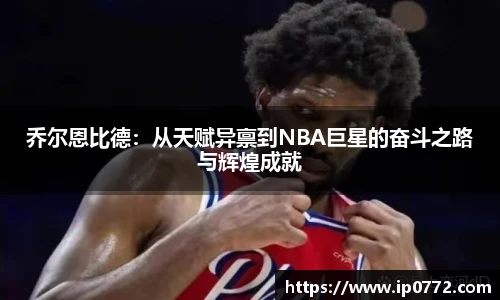 bevictor伟德官方网站