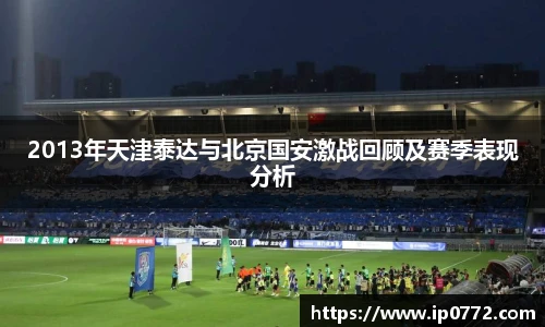 BV伟德官方网站