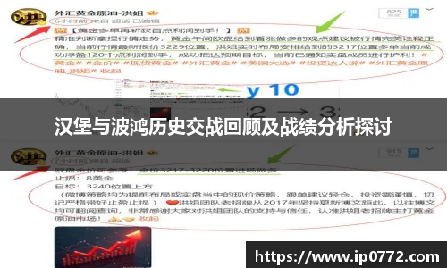BV伟德官方网站