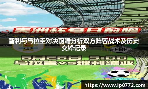 BV伟德官方网站