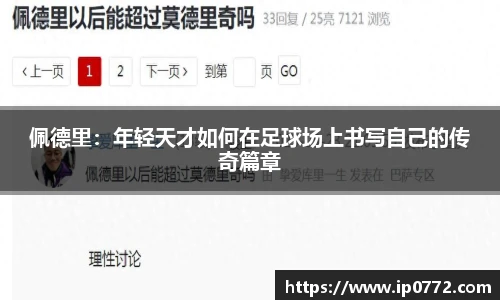 bevictor伟德官方网站