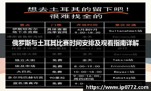 BV伟德官方网站