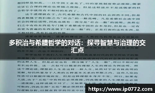 伟德体育官网