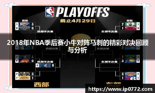 BV伟德官方网站