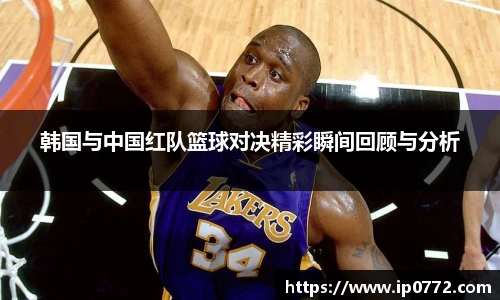 bevictor伟德官方网站