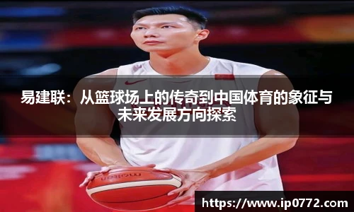 伟德体育官网