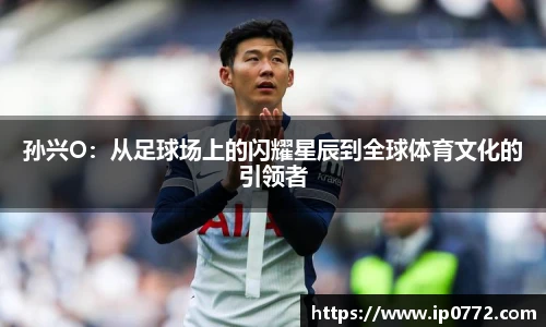 伟德体育官网