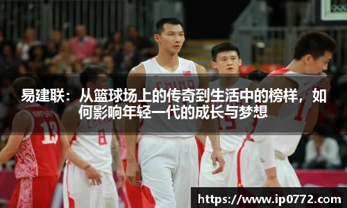 伟德体育官网