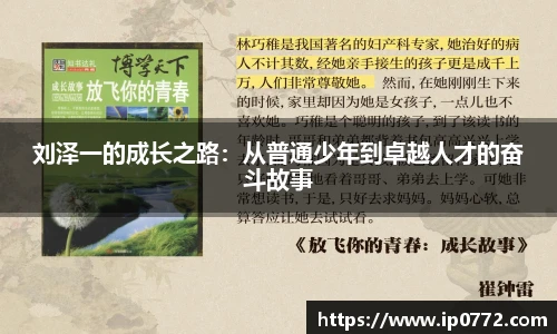 BV伟德官方网站