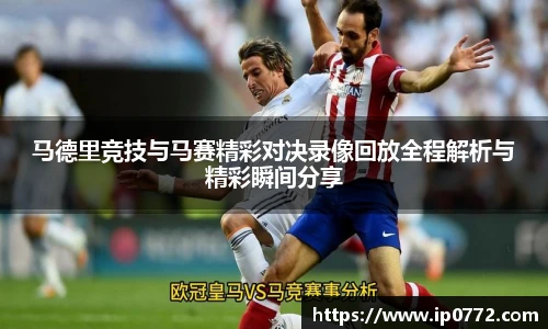 BV伟德官方网站