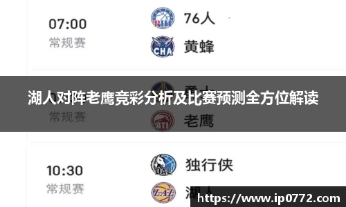 bevictor伟德官方网站