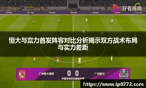BV伟德官方网站