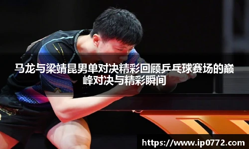 伟德体育官网