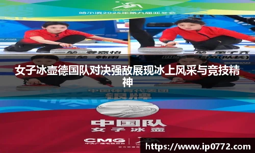 BV伟德官方网站