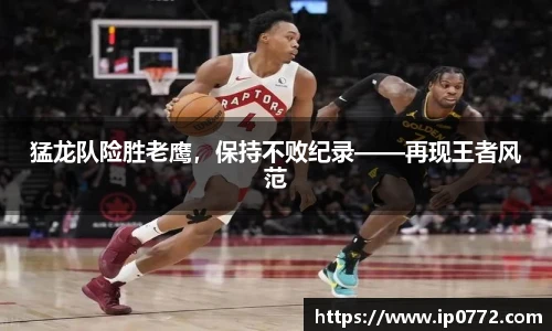 伟德体育官网