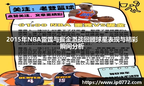 BV伟德官方网站