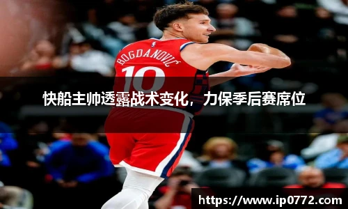 BV伟德官方网站