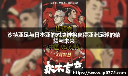 BV伟德官方网站